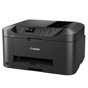 Canon MaxiFy MB2050 