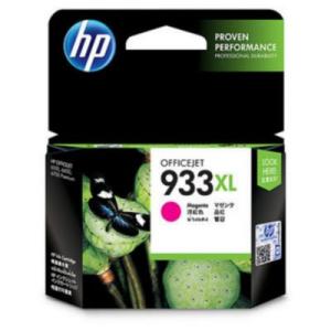 HP 933 XL Magenta