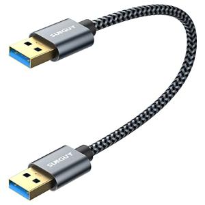cable usb A vers A 