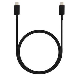 Cable USB C vers USB C 1m