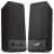 SP-S110 2.0 1W RMS Noir