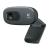 WebCam HD C270 Retail