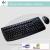 Clavier/Souris ss fil 660