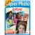 PAPIER PHOTO A4 PACK ECO