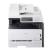 Canon MF-8230CN Laser Cou