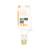 Cable RJ45 Cat7 0.25 m