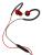 ENERMAX Ecouteurs Sport c