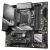 GIGABYTE Z590M GAMING X