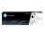 HP 219X Toner Noir